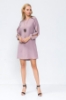 Picture of Woman Lilac Sleeve Detailed Daily Dress